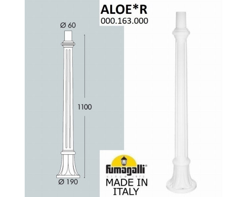 Опора наземная Fumagalli ALOE 000.163.000.W0