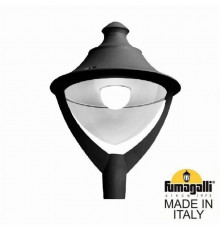 Уличный фонарь на столб Fumagalli Beppe P50.000.000.AXH27