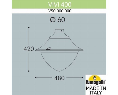 Уличный фонарь на столб Fumagalli Vivi V50.000.000.LXD6L