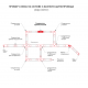 Коннектор прямой для трехфазного шинопровода Elektrostandard TRC-1-3-I-WH / Коннектор прямой для трехфазного шинопровода (белый) (a039499)