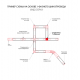 Коннектор Т-образный для однофазного шинопровода Elektrostandard TRC-1-1-T-WH / Коннектор Т-образный для однофазного шинопровода (белый) (a039502)