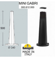 Опора наземная Fumagalli MINI GABRI 000.612.000.A0