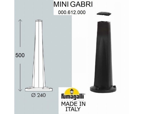 Опора наземная Fumagalli MINI GABRI 000.612.000.A0