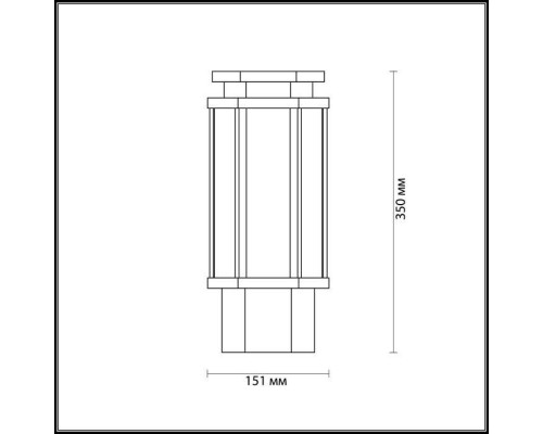 Уличный светильник Odeon Light Gino 4048/1B