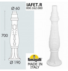 Опора наземная Fumagalli IAFET 000.162.000.W0