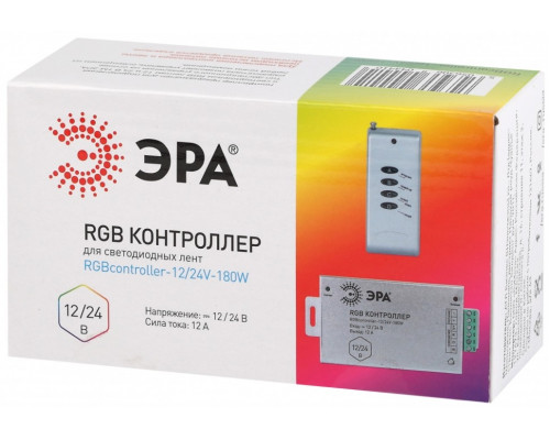 Контроллер ЭРА RGBcontroller-12/24V-180W/288W Б0043444