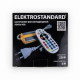 Контроллер для светодиодной ленты 220V IP65 Elektrostandard LS002 RGB LSC 018 (a053644)