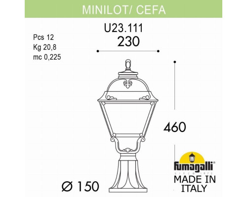 U23.111.000.WYF1R Уличный наземный светильник Fumagalli Minilot/Cefa