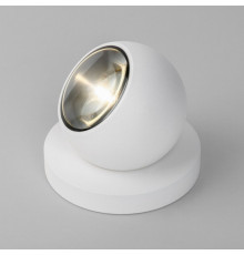 Ландшафтный светодиодный светильник Elektrostandard Ball IP65 35143/S (a057632)