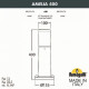 Ландшафтный фонарь Fumagalli Amelia 400 DR2.574.000.BYF1R