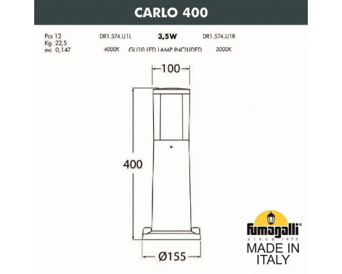 DR1.574.000.LXU1L Ландшафтный светильник FUMAGALLI CARLO 400