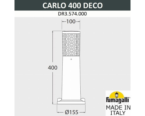 Ландшафтный фонарь Fumagalli Carlo Deco 400 DR3.574.000.LXU1L