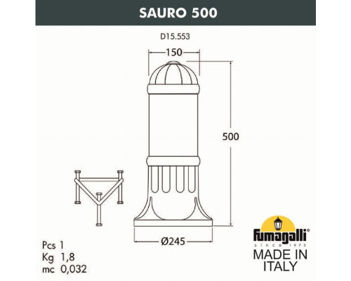 Садовый светильник-столбик Fumagalli SAURO 500  D15.553.000.LYE27