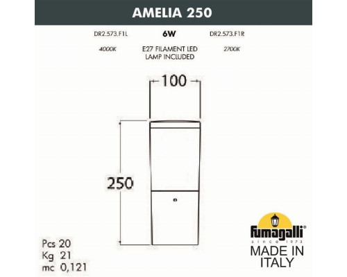 Ландшафтный фонарь Fumagalli AMELIA 250 DR2.573.000.BYF1R