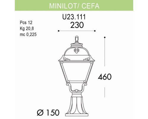 Уличный светильник Fumagalli Minilot/Cefa U23.111.000.BXF1R