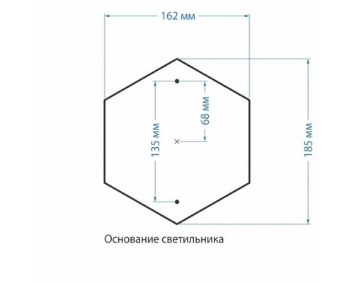 Sirius S черное золото Уличный ландшафтный светильник Elektrostandard (a025303)