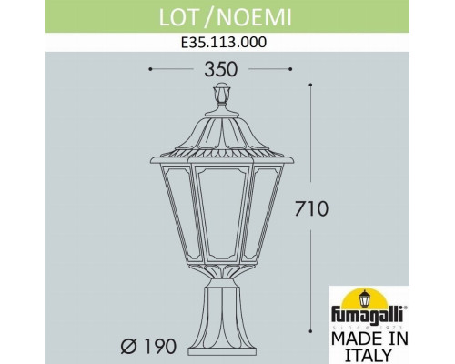 Ландшафтный фонарь Fumagalli LOT/Noemi E35.113.000.WYH27