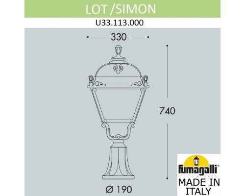 Ландшафтный фонарь Fumagalli LOT/SIMON U33.113.000.BXH27