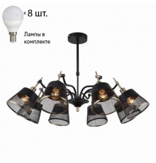 Потолочная люстра F-Promo Eget с лампочками 2197-8U+Lamps E14 P45