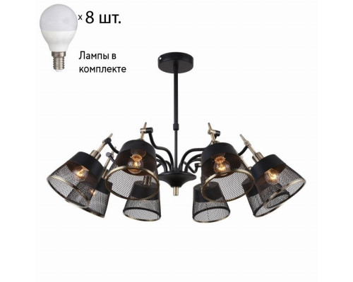 Потолочная люстра F-Promo Eget с лампочками 2197-8U+Lamps E14 P45