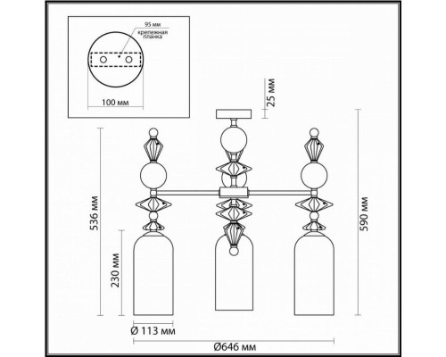 Люстра на штанге Odeon Light Bizet 4855/3C