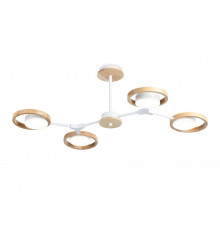 Люстра на штанге Comfort Ambrella light FL51609