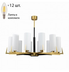 Люстра на штанге с лампочками Favourite Maximo 2623-12P+Lamps E14 Свеча