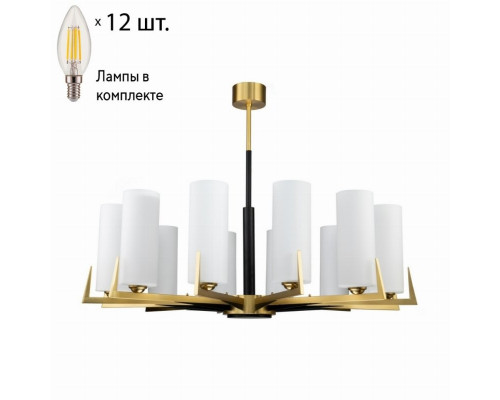 Люстра на штанге с лампочками Favourite Maximo 2623-12P+Lamps E14 Свеча