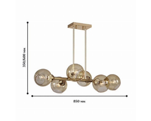 Подвесная люстра Favourite Bolillas 1840-6P