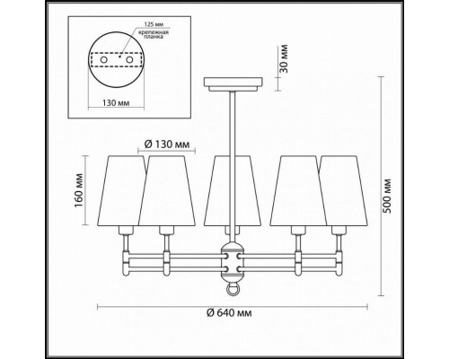 Подвесная люстра Lumion Doris 4436/5C