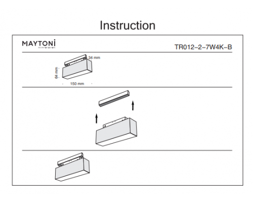 1м. Магнитный встраиваемый шинопровод Maytoni Magnetic track system TRX004-221B