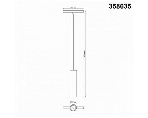 Трековый светильник 20W 3000-6500К для магнитного шинопровода Flum Novotech 358635