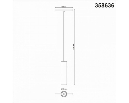 Трековый светильник на подвесе 20W 3000-6500К для магнитного шинопровода Flum Novotech 358636