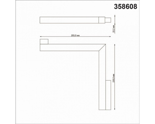 Трековый светильник 24W 4000К для магнитного шинопровода Flum Novotech 358608