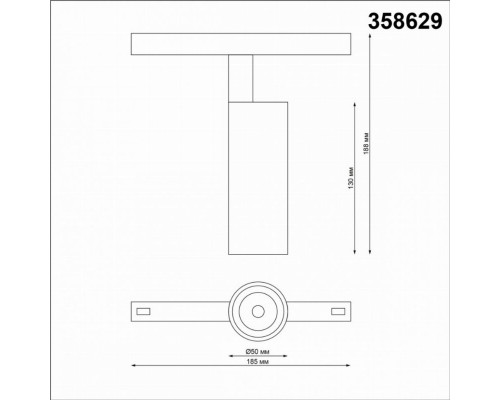 Трековый светильник 12W 3000-6500К для магнитного шинопровода Flum Novotech 358629