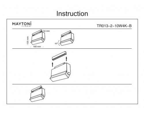 Трековый светильник 12W 4000К для магнитного шинопровода Track lamps Maytoni TR013-2-10W4K-B