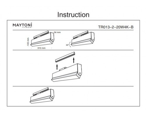 Трековый светильник 20W 4000К для магнитного шинопровода Track lamps Maytoni TR013-2-20W4K-B