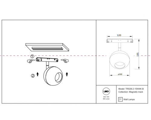 Трековый светильник 15W 4000К для магнитного шинопровод Maytoni Ball TR028-2-15W4K-B