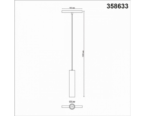 Трековый светильник на подвесе 12W 3000-6500К для магнитного шинопровода Flum Novotech 358633