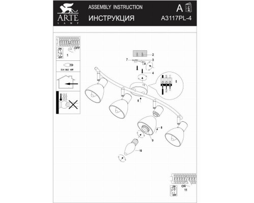 Спот Arte Lamp Falena A3117PL-4BK