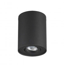 Потолочный светильник Odeon Light Pillaron 3565/1C