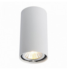 Накладной светильник Arte Lamp Unix A1516PL-1WH