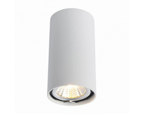 Накладной светильник Arte Lamp Unix A1516PL-1WH