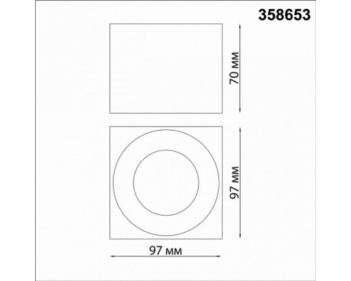 Накладной светодиодный светильник Patera Novotech 358653