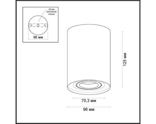 Потолочный светильник Odeon Light Pillaron 3564/1C