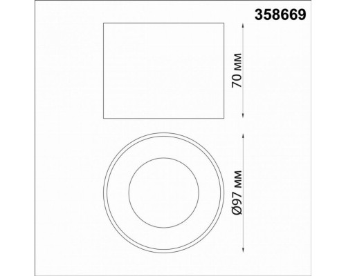 Накладной светодиодный светильник Patera Novotech 358669