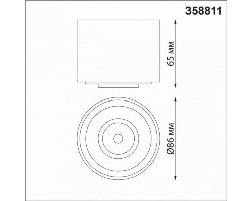 Накладной светодиодный светильник Novotech Gesso 358811