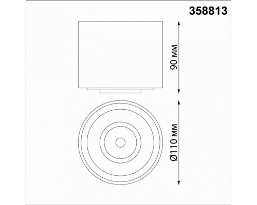 Накладной светодиодный светильник Novotech Gesso 358813