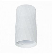 Накладной светильник Arte Lamp Fang A5557PL-1WH