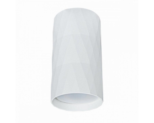 Накладной светильник Arte Lamp Fang A5557PL-1WH